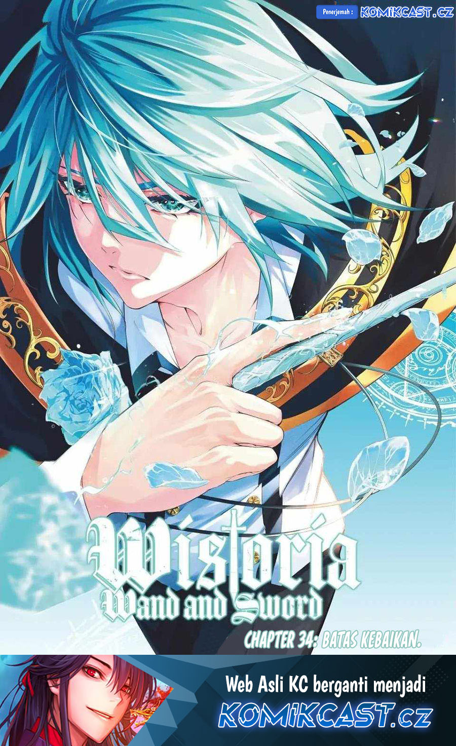 Dilarang COPAS - situs resmi www.mangacanblog.com - Komik tsue to tsurugi no wistoria 034 - chapter 34 35 Indonesia tsue to tsurugi no wistoria 034 - chapter 34 Terbaru 1|Baca Manga Komik Indonesia|Mangacan