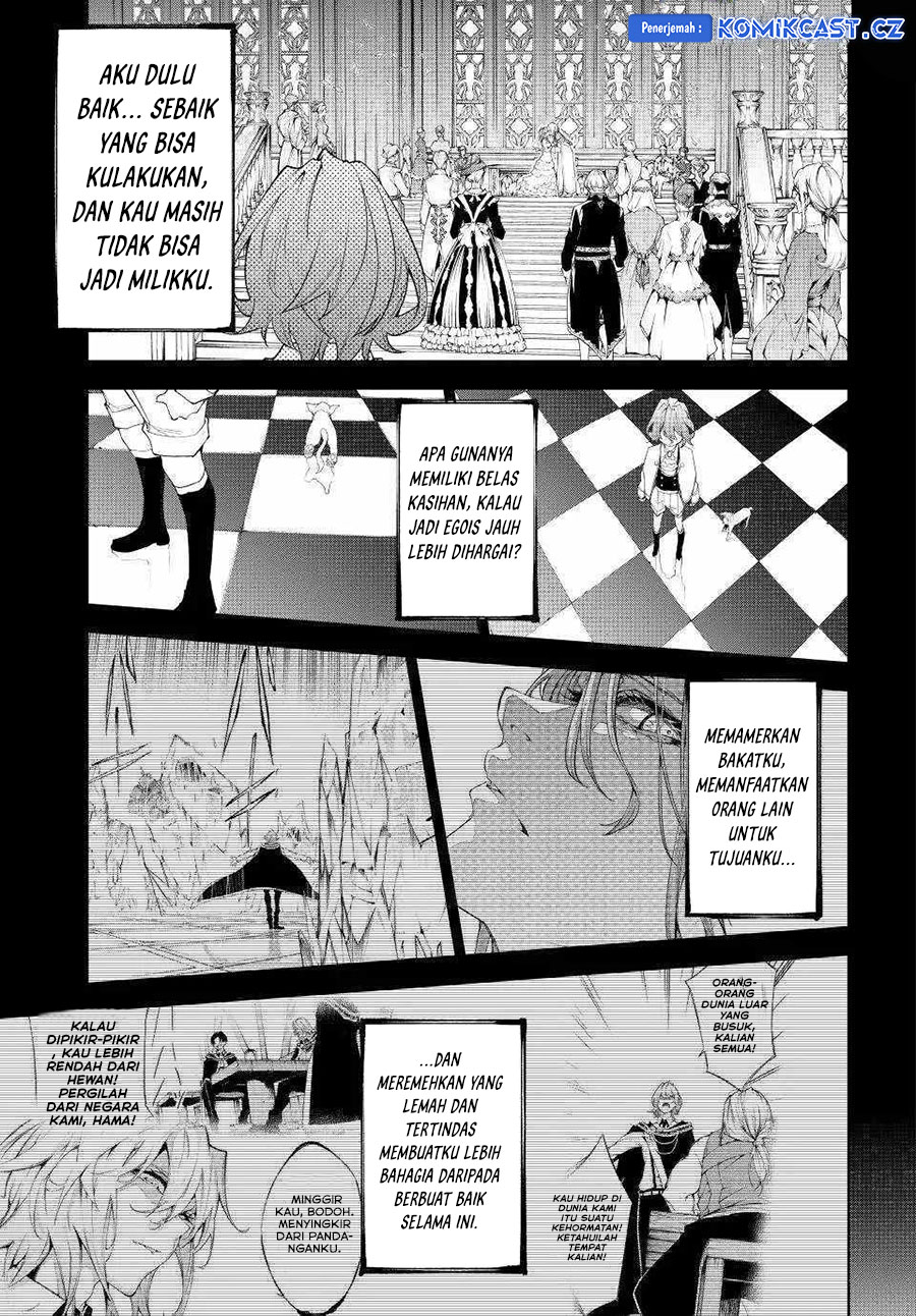 Dilarang COPAS - situs resmi www.mangacanblog.com - Komik tsue to tsurugi no wistoria 034 - chapter 34 35 Indonesia tsue to tsurugi no wistoria 034 - chapter 34 Terbaru 30|Baca Manga Komik Indonesia|Mangacan