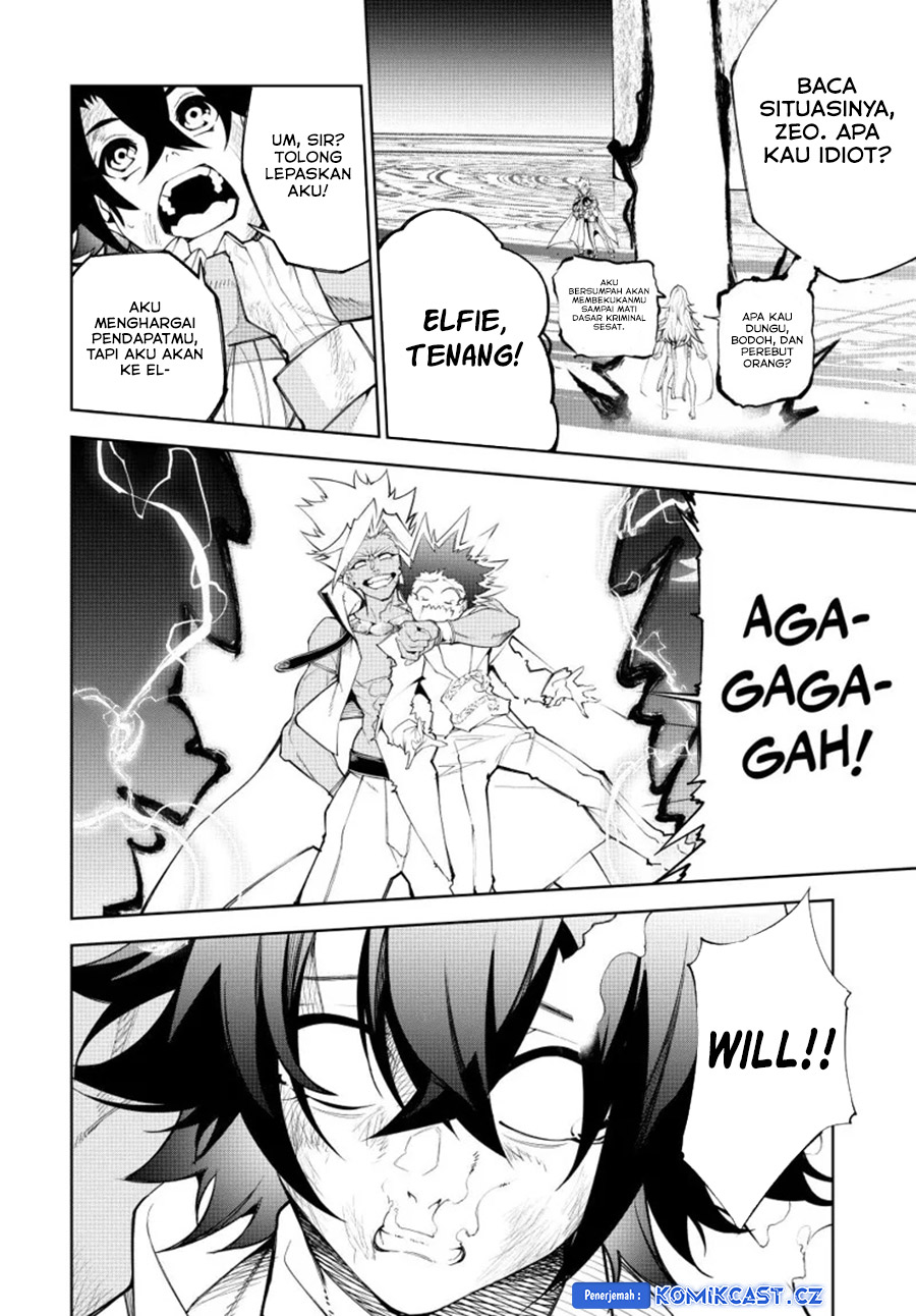 Tsue to Tsurugi no Wistoria chapter 38