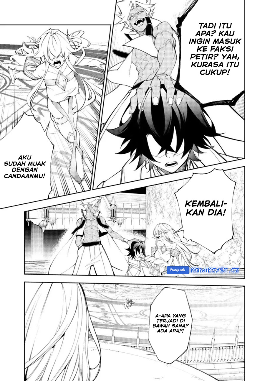 Tsue to Tsurugi no Wistoria chapter 38