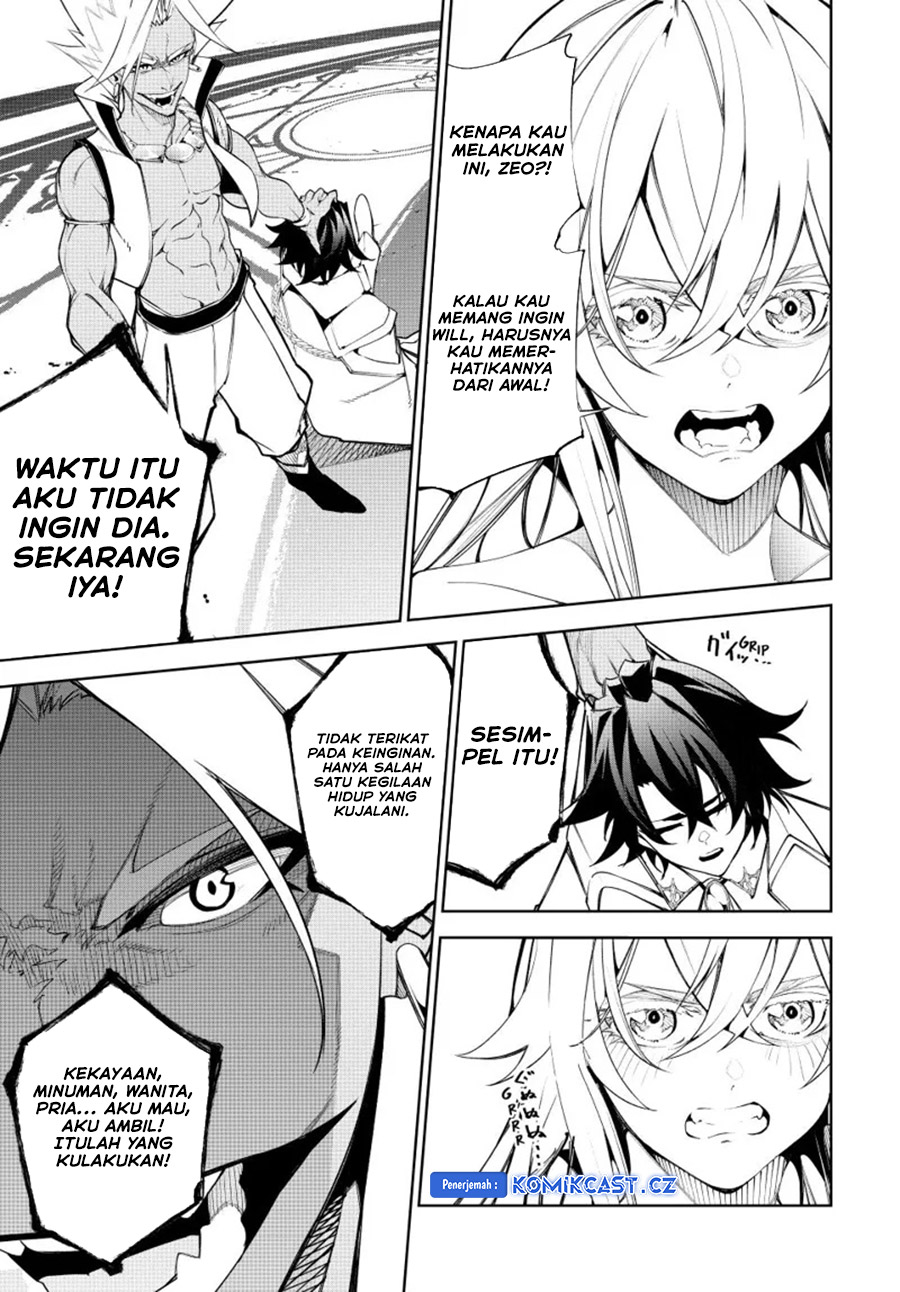 Tsue to Tsurugi no Wistoria chapter 38