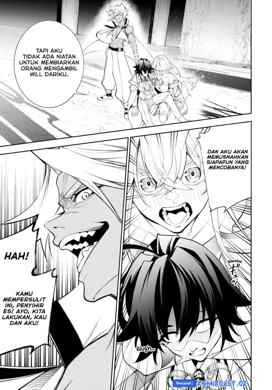 Tsue to Tsurugi no Wistoria chapter 38