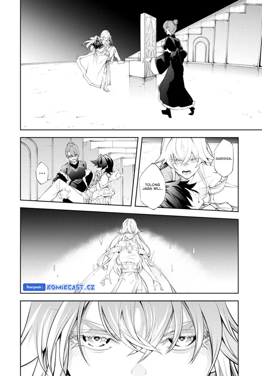 Tsue to Tsurugi no Wistoria chapter 38