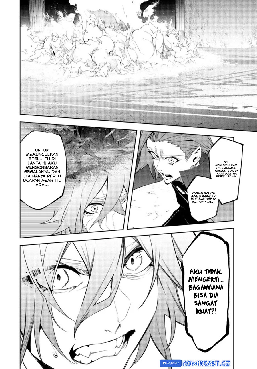 Tsue to Tsurugi no Wistoria chapter 38