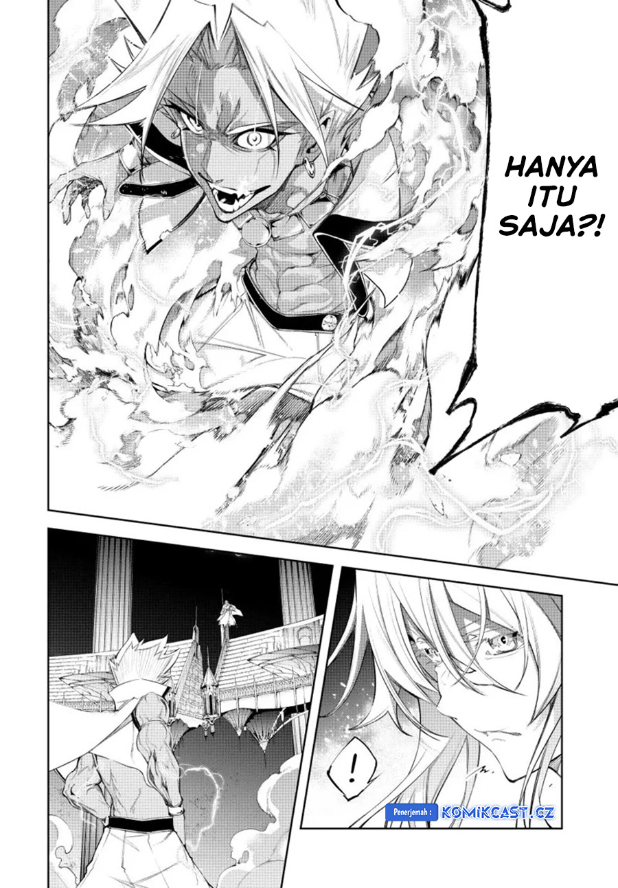 Tsue to Tsurugi no Wistoria chapter 38