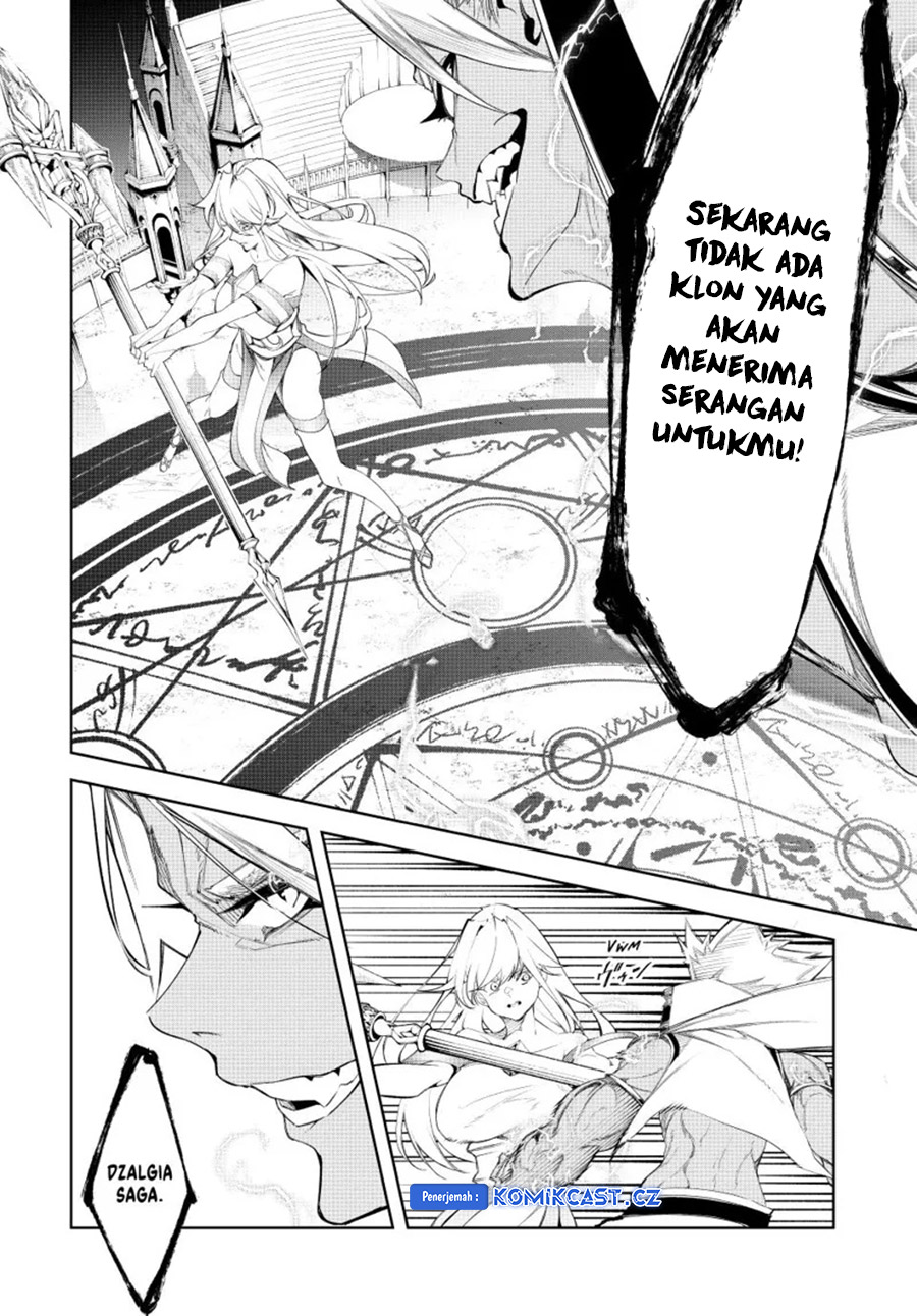 Tsue to Tsurugi no Wistoria chapter 38