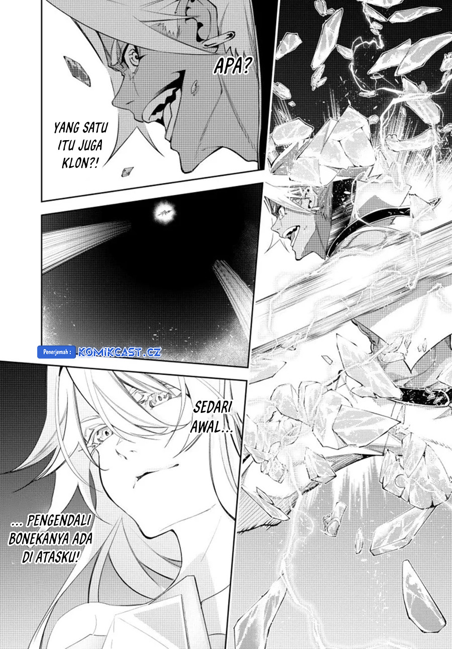Tsue to Tsurugi no Wistoria chapter 38