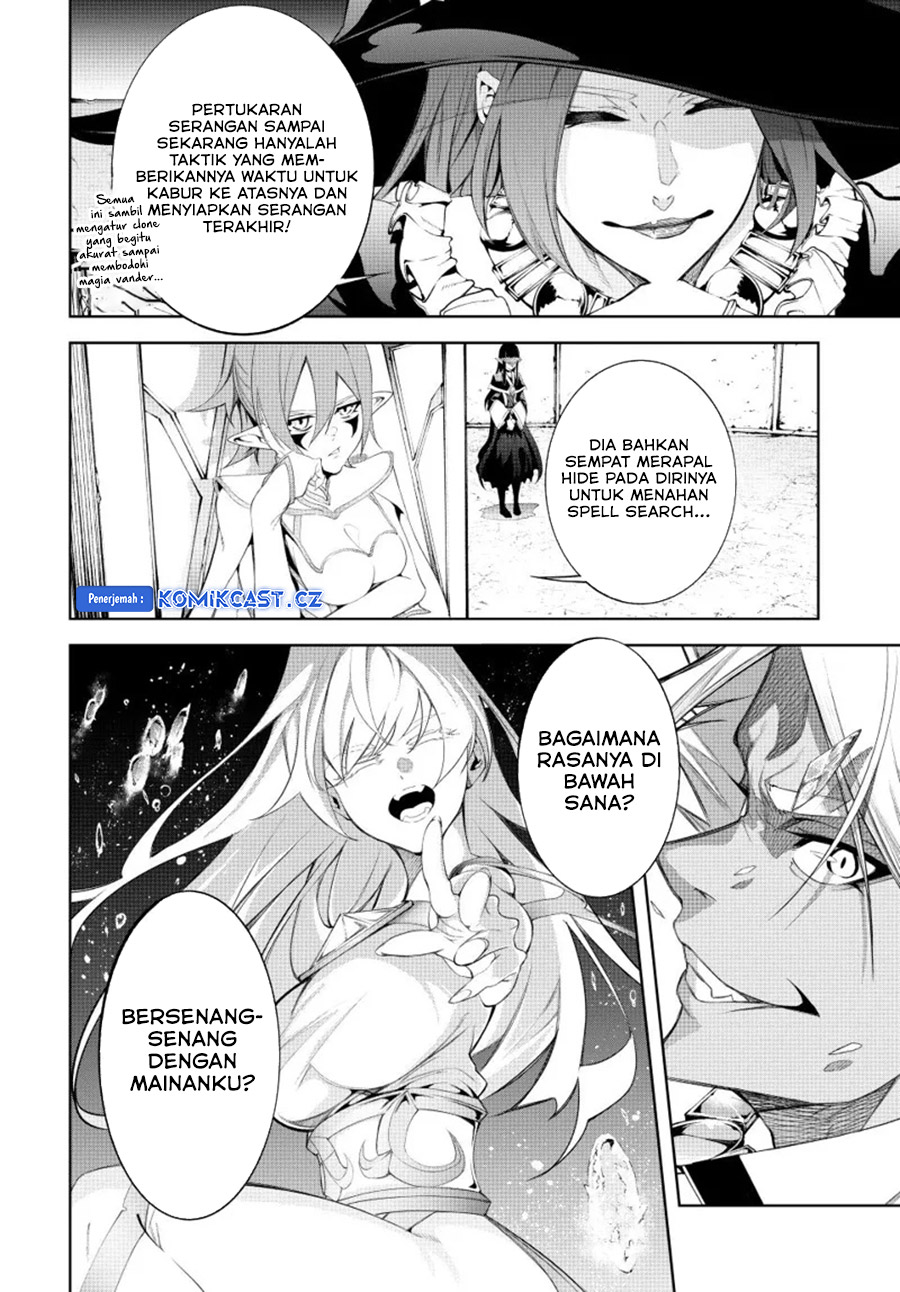 Tsue to Tsurugi no Wistoria chapter 38