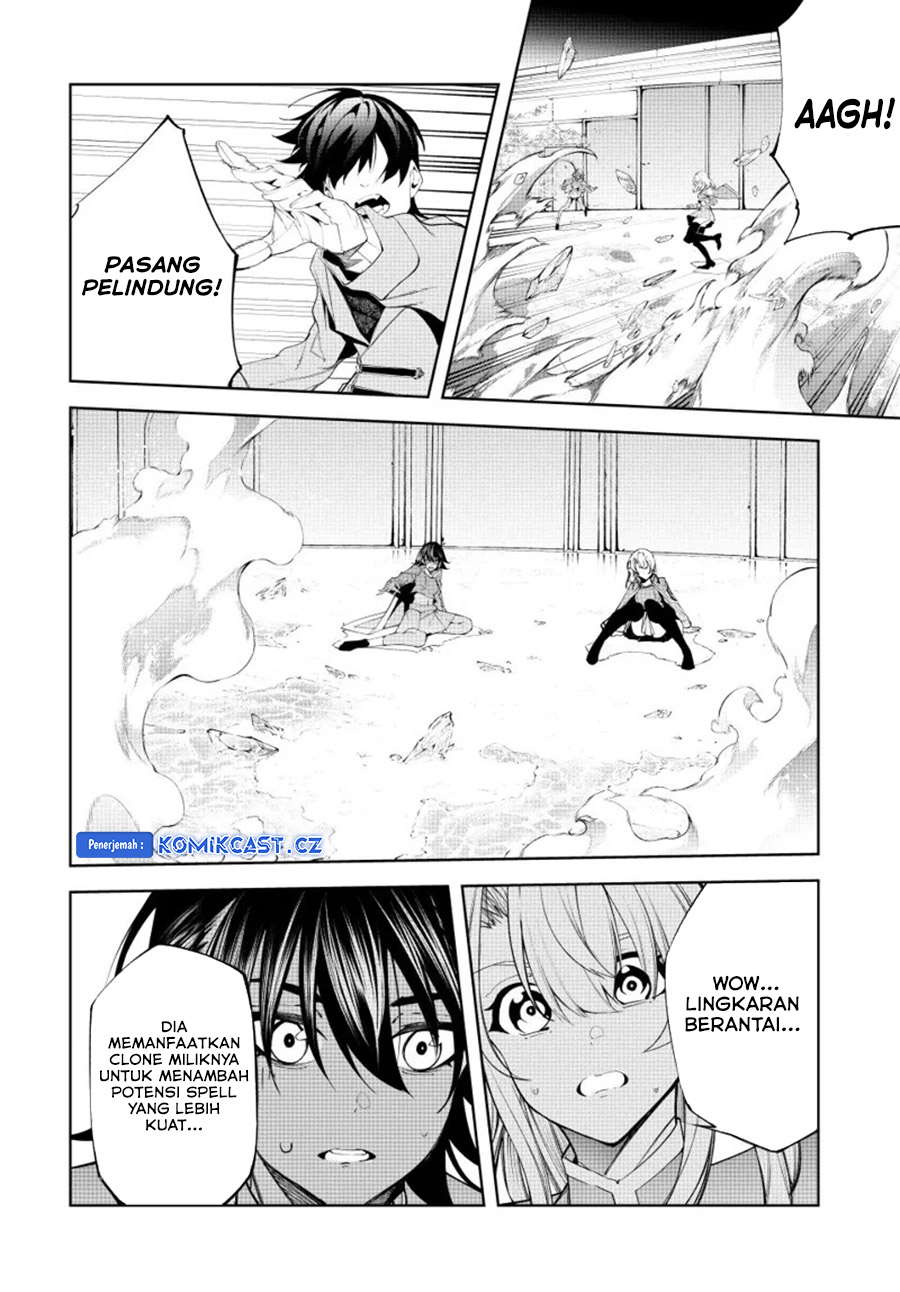 Tsue to Tsurugi no Wistoria chapter 38