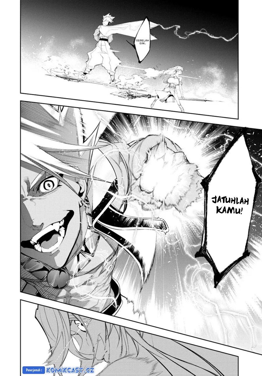 Tsue to Tsurugi no Wistoria chapter 38