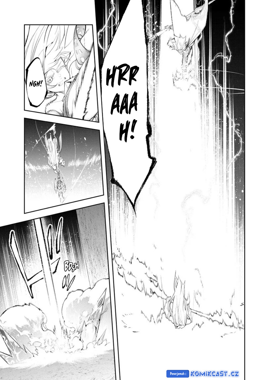 Tsue to Tsurugi no Wistoria chapter 38
