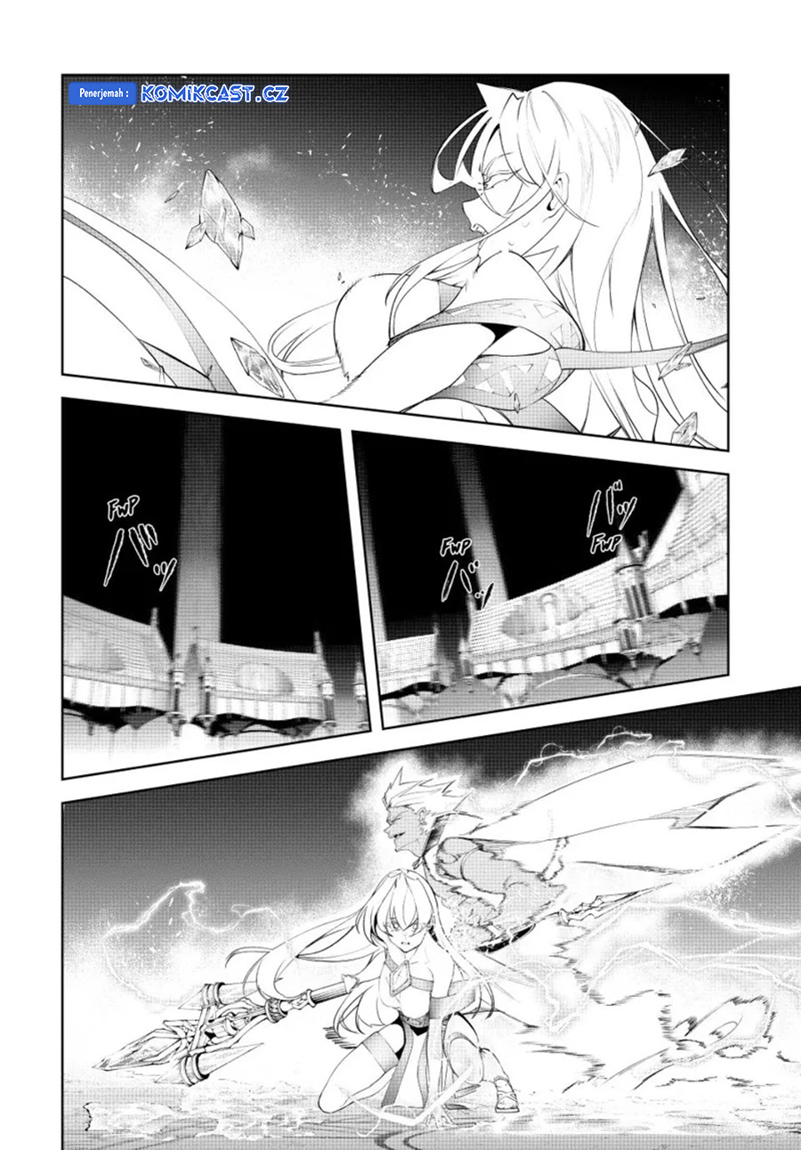 Tsue to Tsurugi no Wistoria chapter 38