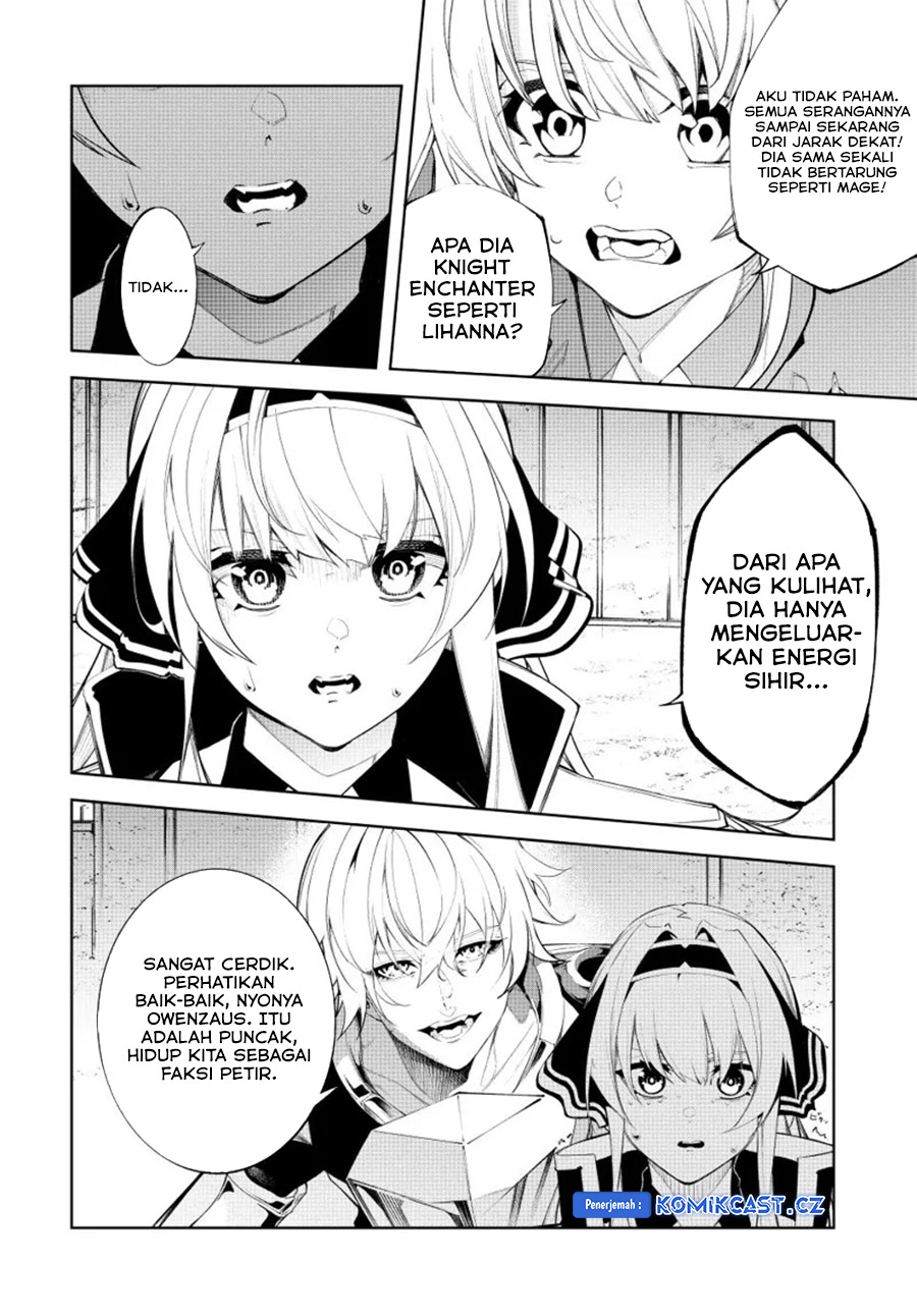 Tsue to Tsurugi no Wistoria chapter 38