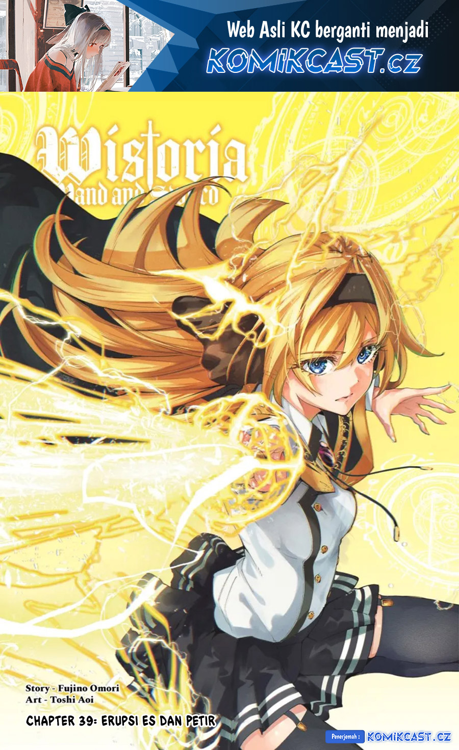 Dilarang COPAS - situs resmi www.mangacanblog.com - Komik tsue to tsurugi no wistoria 039 - chapter 39 40 Indonesia tsue to tsurugi no wistoria 039 - chapter 39 Terbaru 1|Baca Manga Komik Indonesia|Mangacan