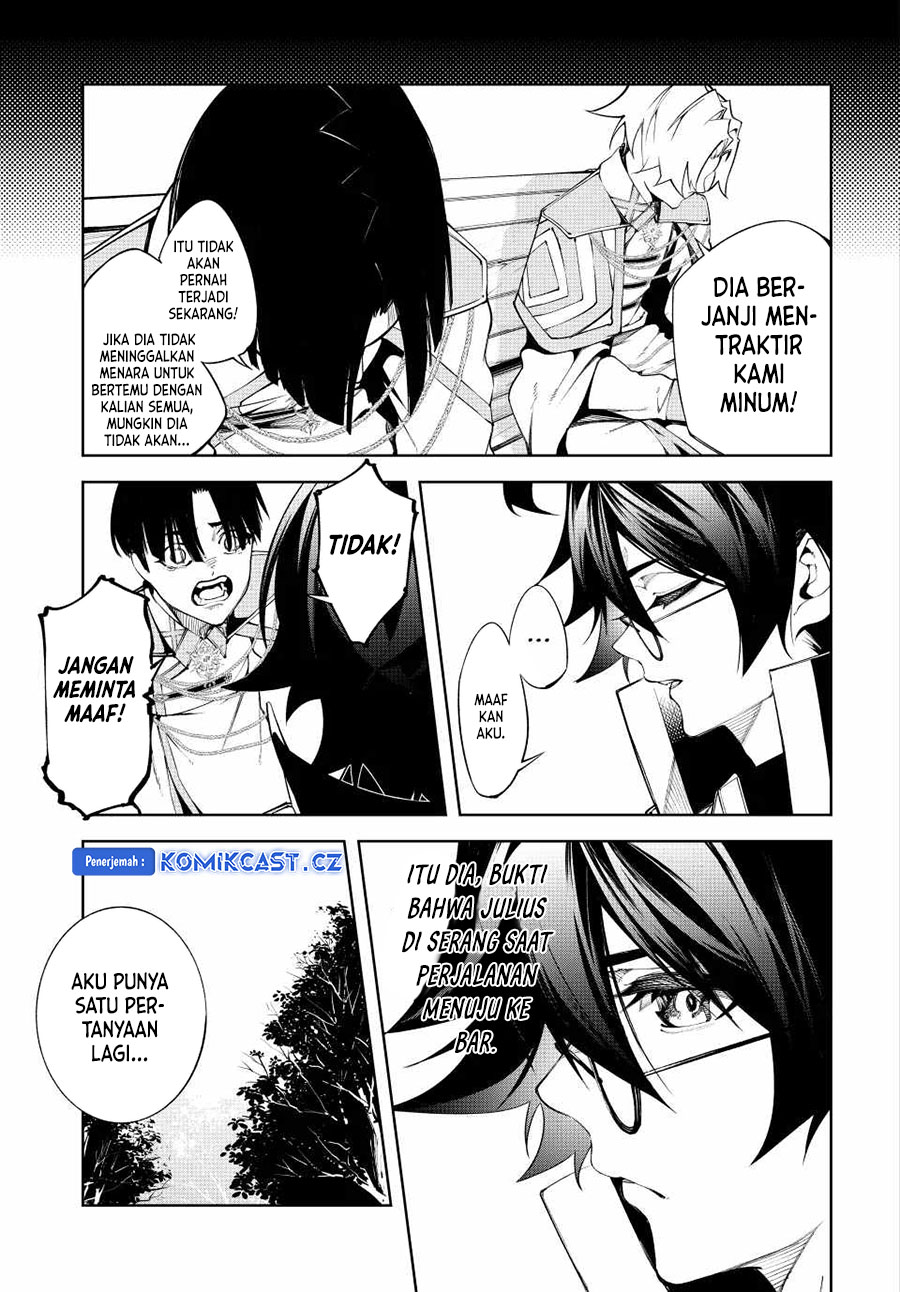 Dilarang COPAS - situs resmi www.mangacanblog.com - Komik tsue to tsurugi no wistoria 043 - chapter 43 44 Indonesia tsue to tsurugi no wistoria 043 - chapter 43 Terbaru 23|Baca Manga Komik Indonesia|Mangacan