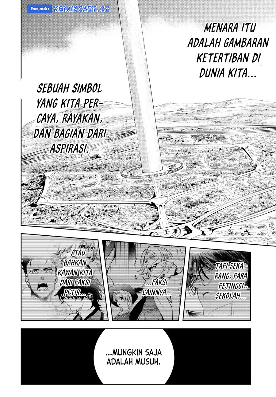 Dilarang COPAS - situs resmi www.mangacanblog.com - Komik tsue to tsurugi no wistoria 045.2 - chapter 45.2 46.2 Indonesia tsue to tsurugi no wistoria 045.2 - chapter 45.2 Terbaru 23|Baca Manga Komik Indonesia|Mangacan