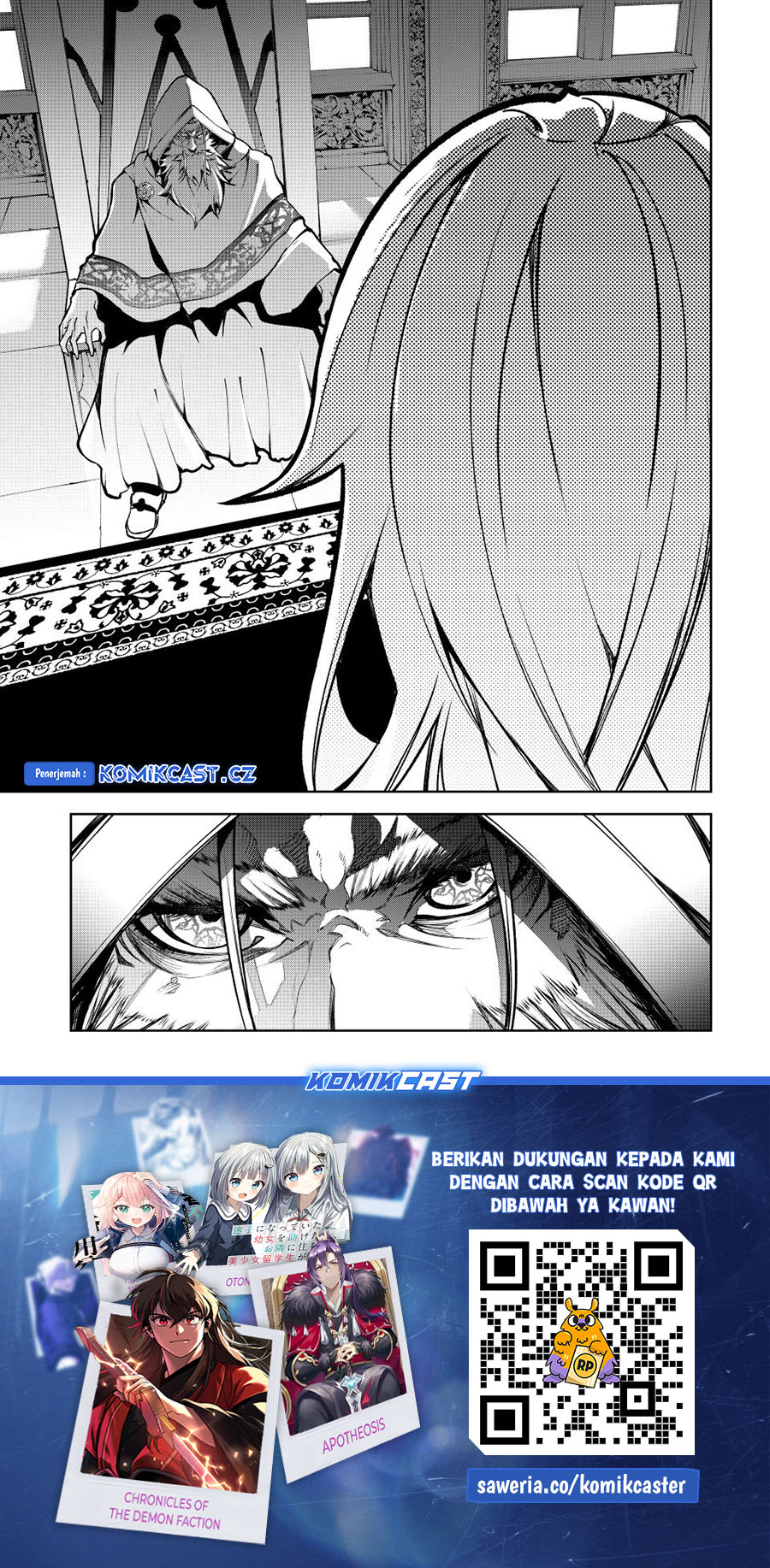 Dilarang COPAS - situs resmi www.mangacanblog.com - Komik tsue to tsurugi no wistoria 045.2 - chapter 45.2 46.2 Indonesia tsue to tsurugi no wistoria 045.2 - chapter 45.2 Terbaru 28|Baca Manga Komik Indonesia|Mangacan