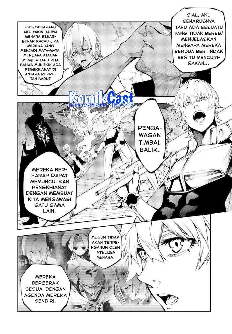Dilarang COPAS - situs resmi www.mangacanblog.com - Komik tsue to tsurugi no wistoria 052 - chapter 52 53 Indonesia tsue to tsurugi no wistoria 052 - chapter 52 Terbaru 2|Baca Manga Komik Indonesia|Mangacan