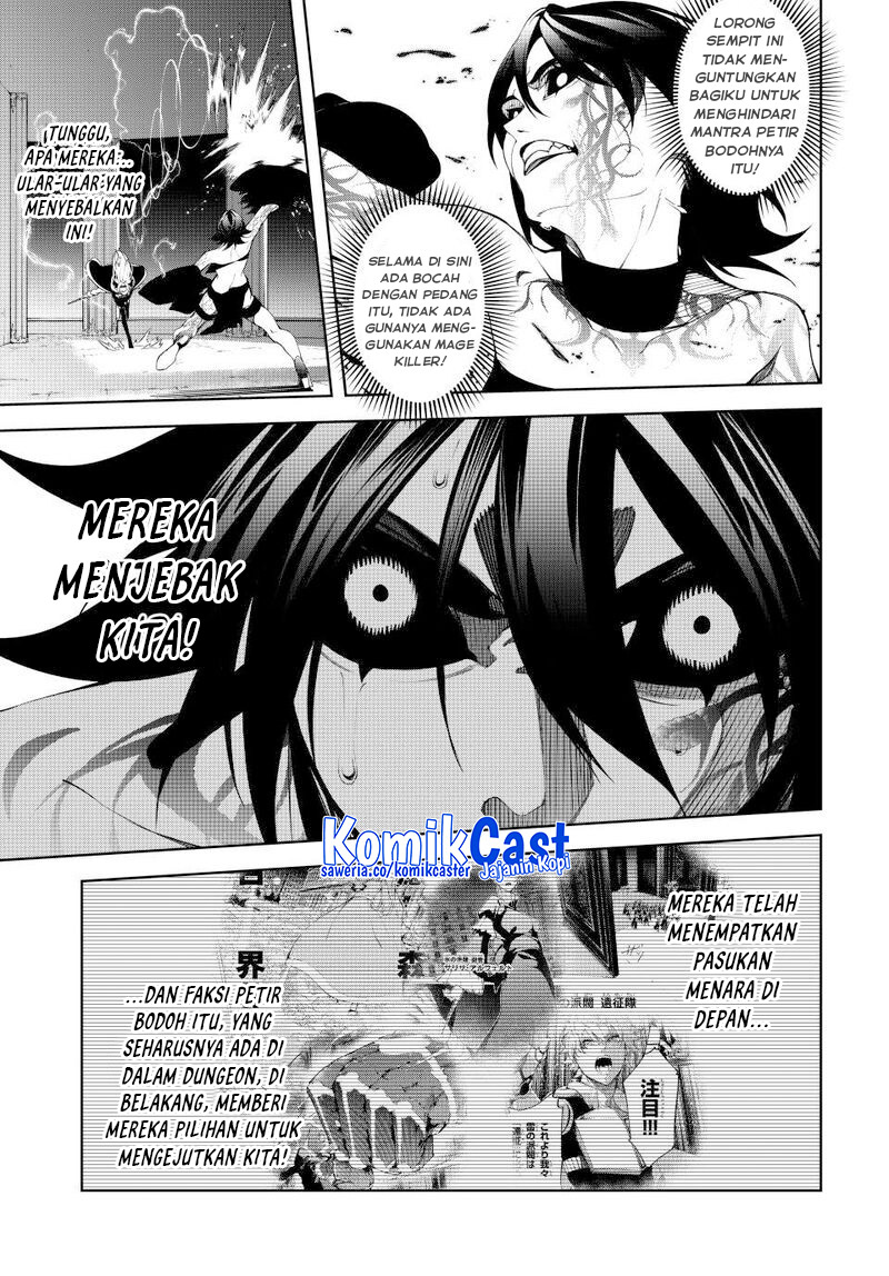 Dilarang COPAS - situs resmi www.mangacanblog.com - Komik tsue to tsurugi no wistoria 052 - chapter 52 53 Indonesia tsue to tsurugi no wistoria 052 - chapter 52 Terbaru 6|Baca Manga Komik Indonesia|Mangacan