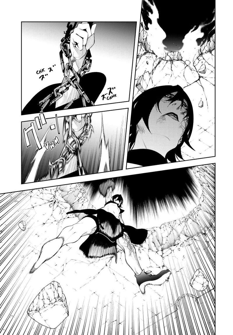 Dilarang COPAS - situs resmi www.mangacanblog.com - Komik tsue to tsurugi no wistoria 052 - chapter 52 53 Indonesia tsue to tsurugi no wistoria 052 - chapter 52 Terbaru 10|Baca Manga Komik Indonesia|Mangacan