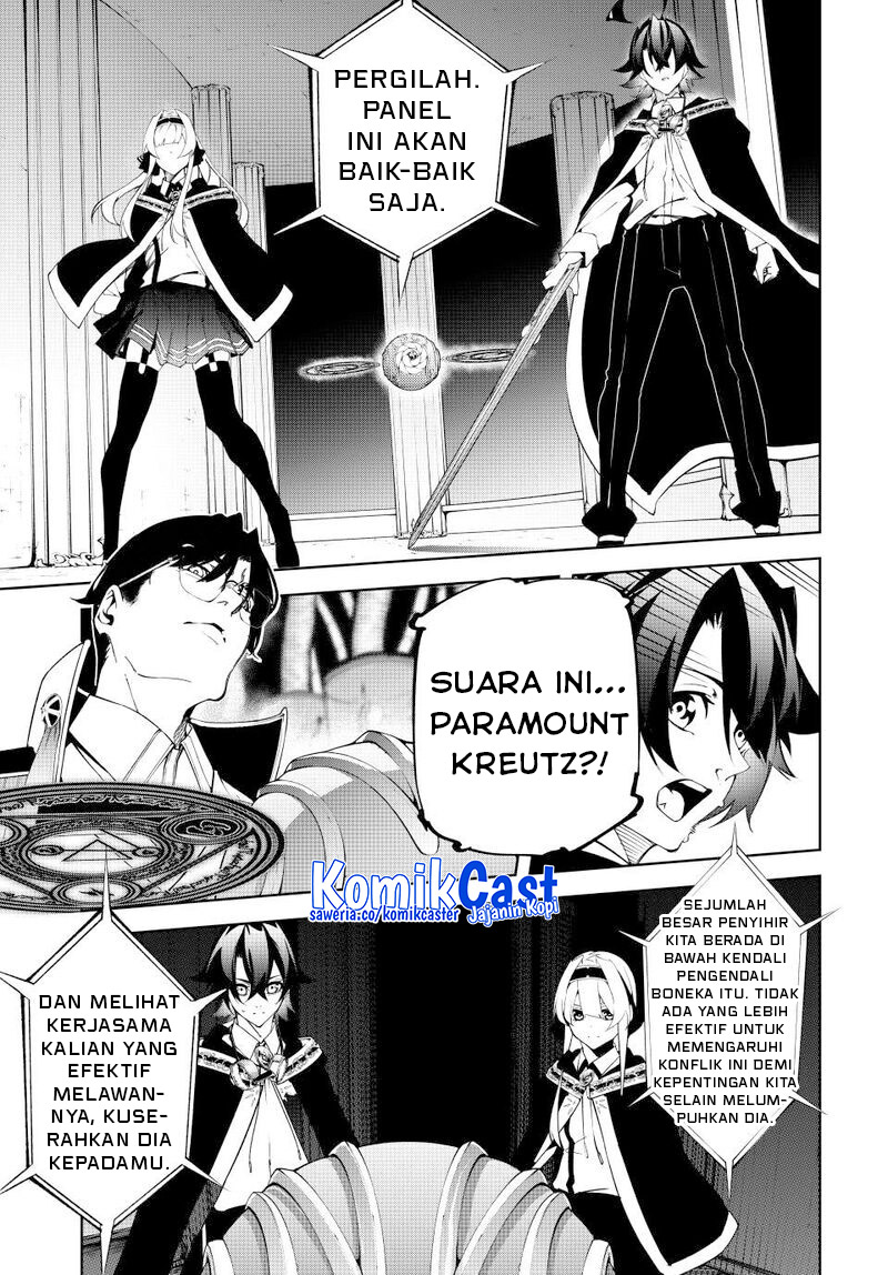 Dilarang COPAS - situs resmi www.mangacanblog.com - Komik tsue to tsurugi no wistoria 052 - chapter 52 53 Indonesia tsue to tsurugi no wistoria 052 - chapter 52 Terbaru 12|Baca Manga Komik Indonesia|Mangacan