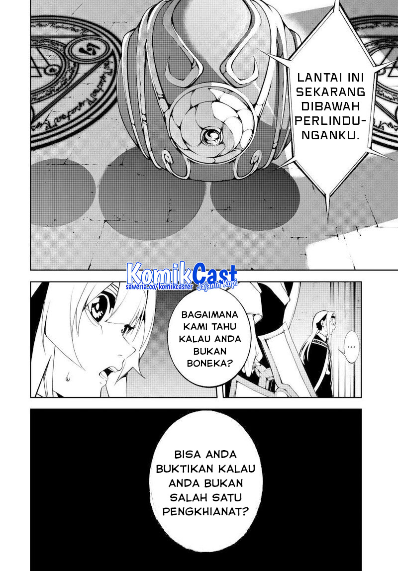 Dilarang COPAS - situs resmi www.mangacanblog.com - Komik tsue to tsurugi no wistoria 052 - chapter 52 53 Indonesia tsue to tsurugi no wistoria 052 - chapter 52 Terbaru 13|Baca Manga Komik Indonesia|Mangacan