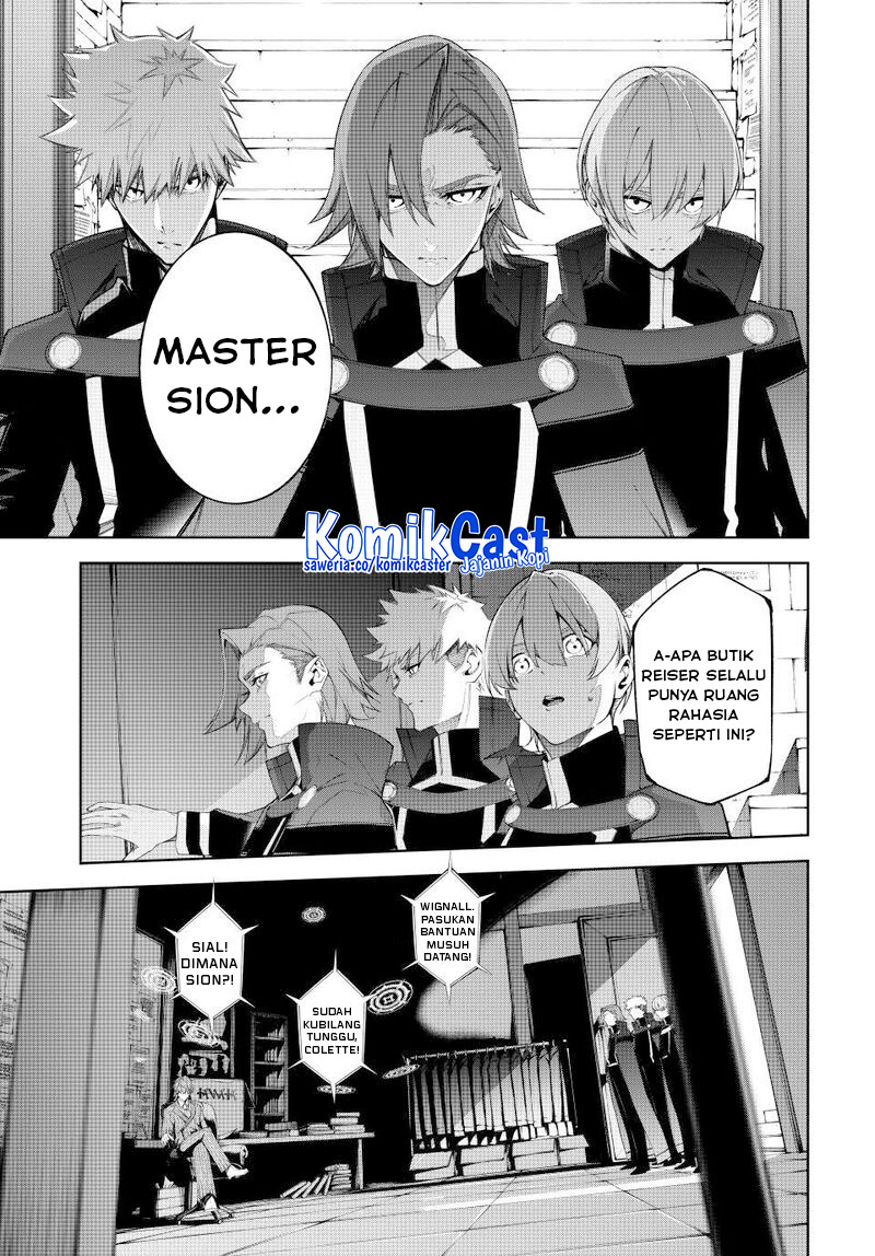 Dilarang COPAS - situs resmi www.mangacanblog.com - Komik tsue to tsurugi no wistoria 052 - chapter 52 53 Indonesia tsue to tsurugi no wistoria 052 - chapter 52 Terbaru 18|Baca Manga Komik Indonesia|Mangacan