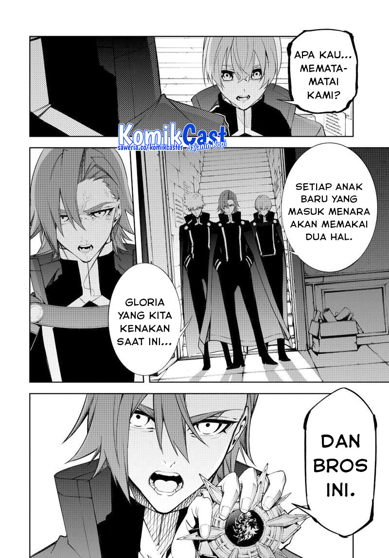 Dilarang COPAS - situs resmi www.mangacanblog.com - Komik tsue to tsurugi no wistoria 052 - chapter 52 53 Indonesia tsue to tsurugi no wistoria 052 - chapter 52 Terbaru 19|Baca Manga Komik Indonesia|Mangacan