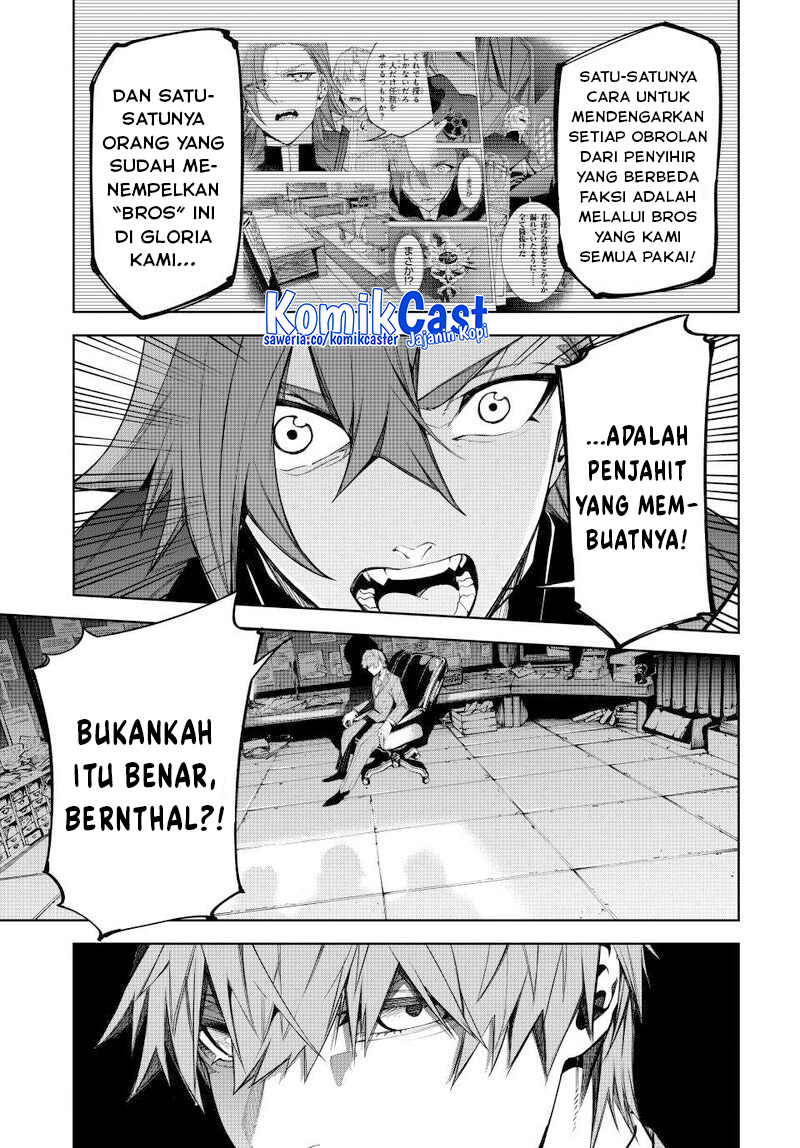 Dilarang COPAS - situs resmi www.mangacanblog.com - Komik tsue to tsurugi no wistoria 052 - chapter 52 53 Indonesia tsue to tsurugi no wistoria 052 - chapter 52 Terbaru 20|Baca Manga Komik Indonesia|Mangacan