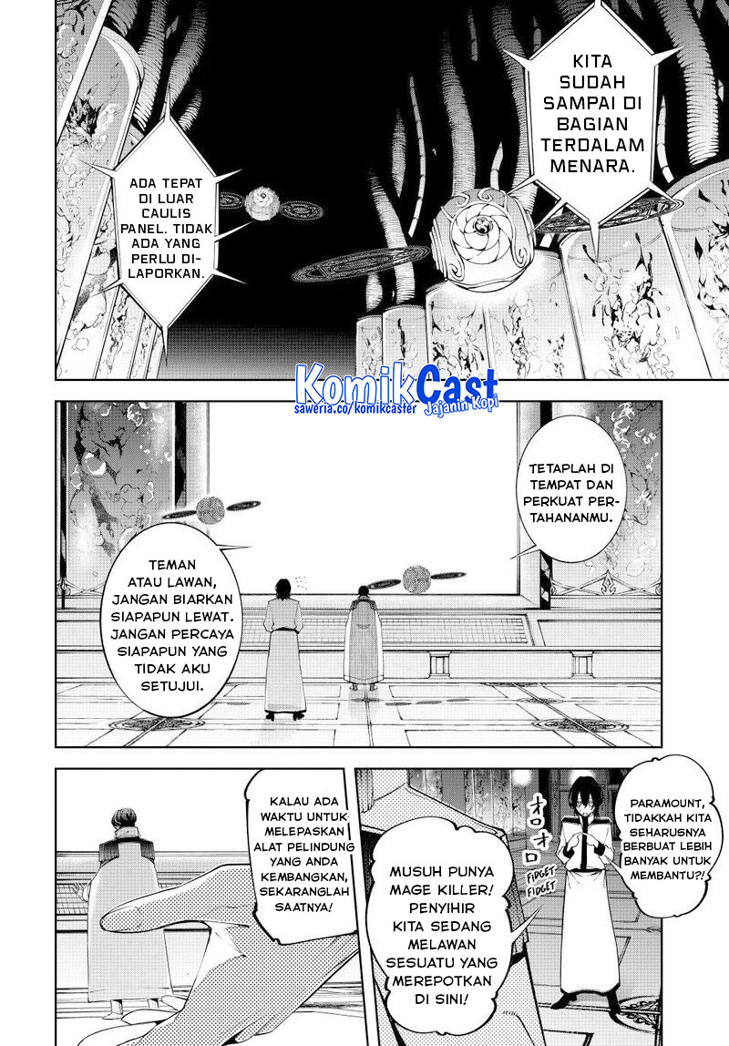 Dilarang COPAS - situs resmi www.mangacanblog.com - Komik tsue to tsurugi no wistoria 052 - chapter 52 53 Indonesia tsue to tsurugi no wistoria 052 - chapter 52 Terbaru 23|Baca Manga Komik Indonesia|Mangacan