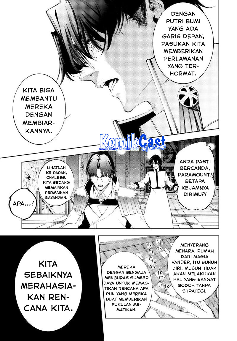 Dilarang COPAS - situs resmi www.mangacanblog.com - Komik tsue to tsurugi no wistoria 052 - chapter 52 53 Indonesia tsue to tsurugi no wistoria 052 - chapter 52 Terbaru 24|Baca Manga Komik Indonesia|Mangacan