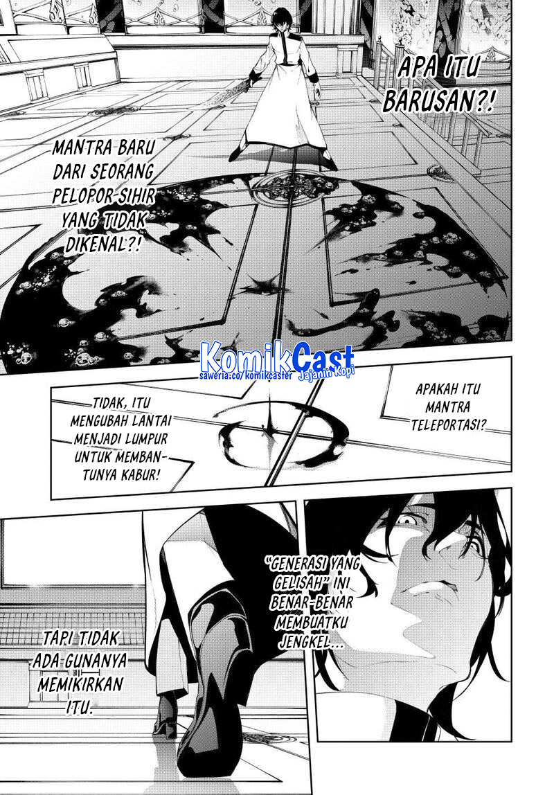 Dilarang COPAS - situs resmi www.mangacanblog.com - Komik tsue to tsurugi no wistoria 052 - chapter 52 53 Indonesia tsue to tsurugi no wistoria 052 - chapter 52 Terbaru 34|Baca Manga Komik Indonesia|Mangacan