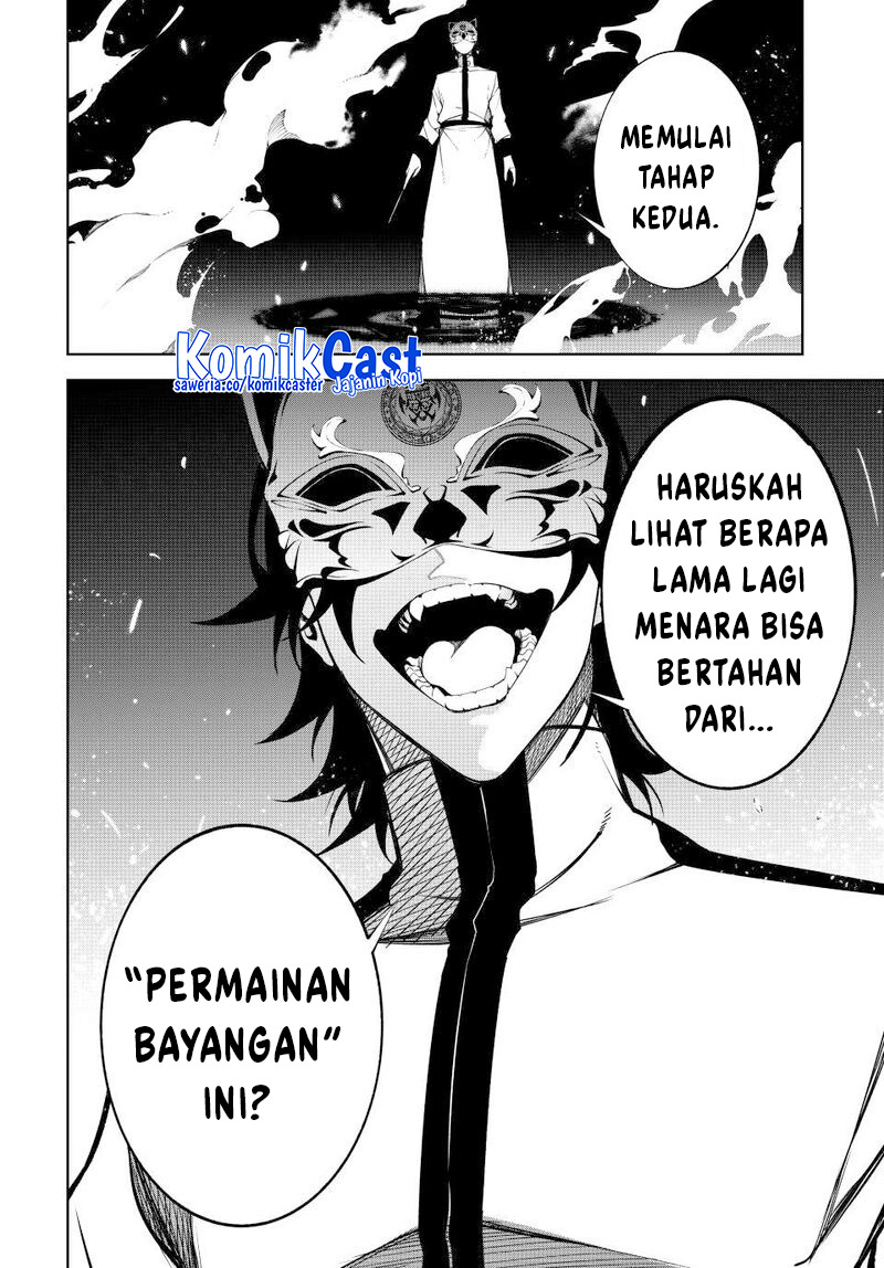 Dilarang COPAS - situs resmi www.mangacanblog.com - Komik tsue to tsurugi no wistoria 052 - chapter 52 53 Indonesia tsue to tsurugi no wistoria 052 - chapter 52 Terbaru 40|Baca Manga Komik Indonesia|Mangacan