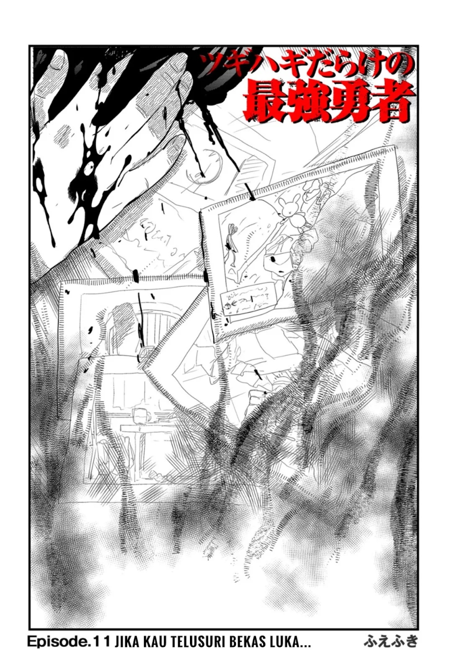 Tsugihagi Darake no Saikyou Yuusha chapter 11