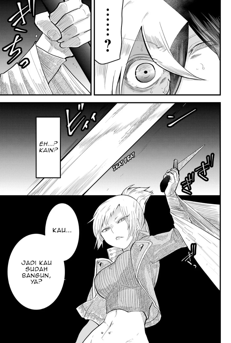 Tsugihagi Darake no Saikyou Yuusha chapter 11