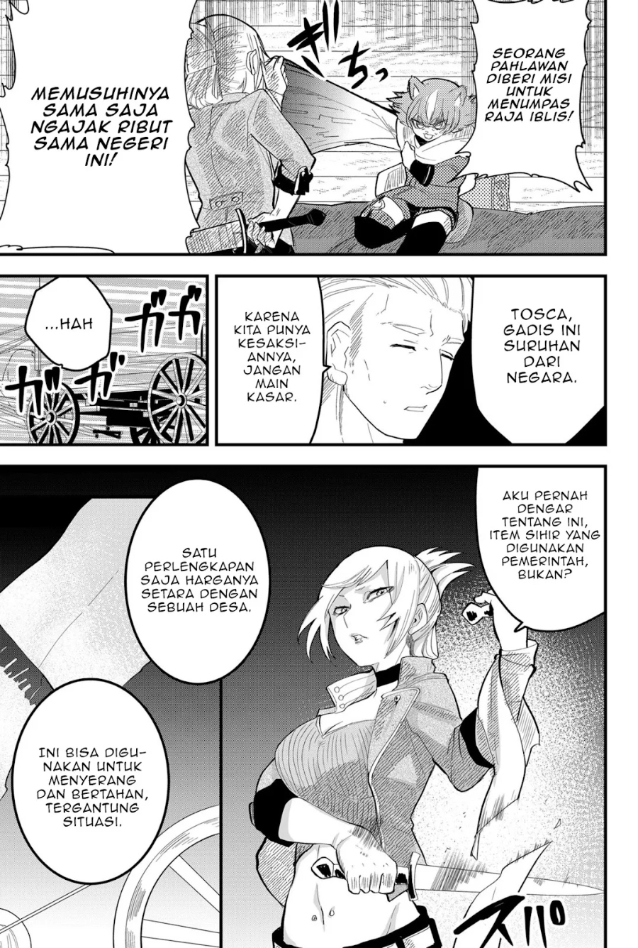 Tsugihagi Darake no Saikyou Yuusha chapter 11