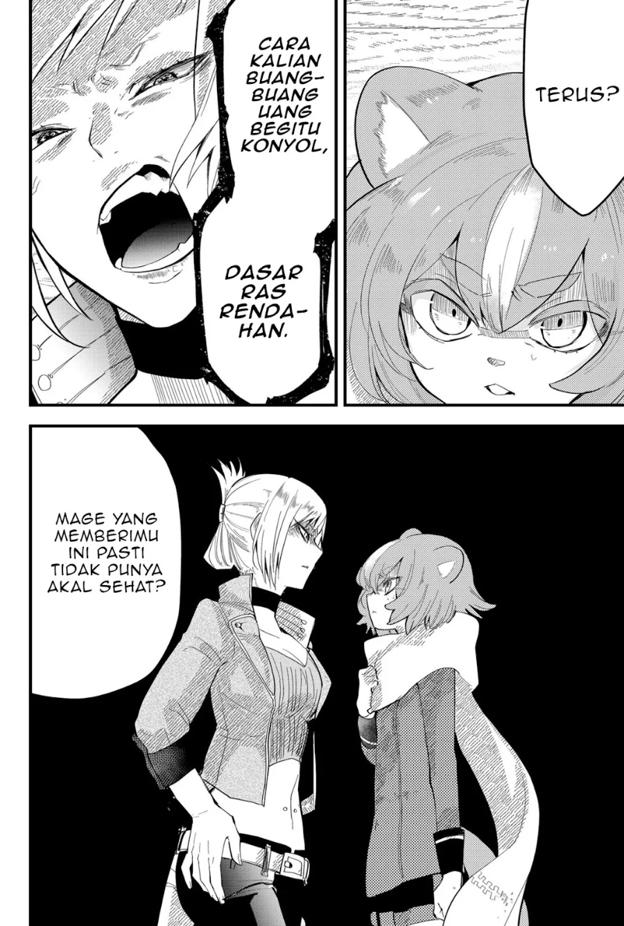 Tsugihagi Darake no Saikyou Yuusha chapter 11