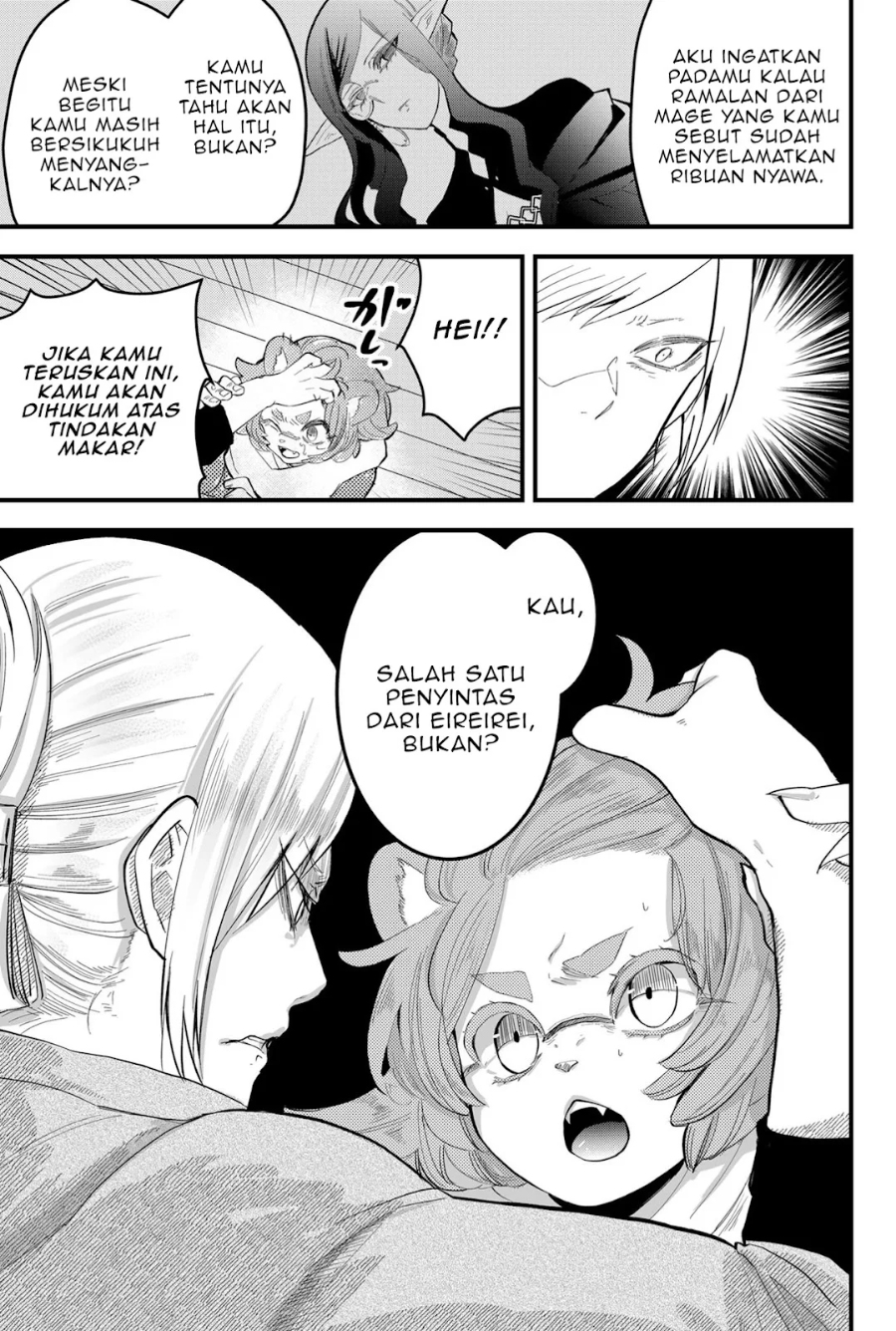 Tsugihagi Darake no Saikyou Yuusha chapter 11