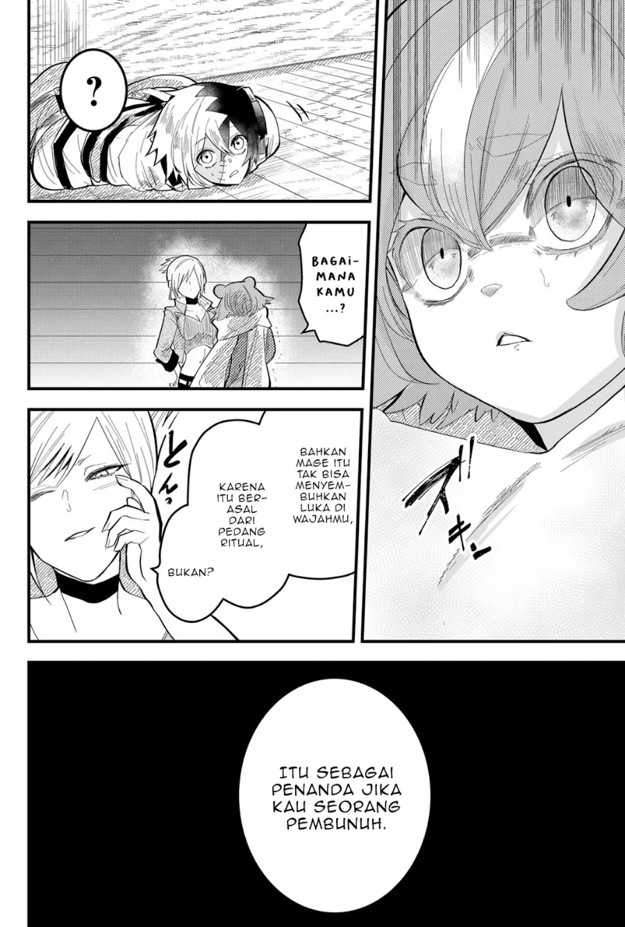 Tsugihagi Darake no Saikyou Yuusha chapter 11