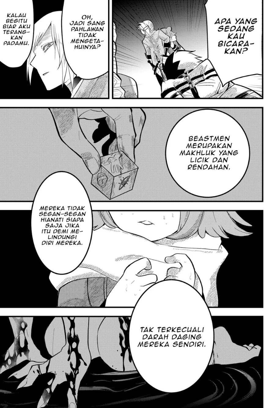Tsugihagi Darake no Saikyou Yuusha chapter 11