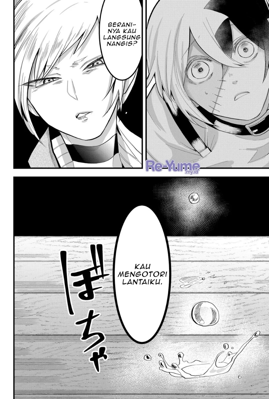 Tsugihagi Darake no Saikyou Yuusha chapter 11