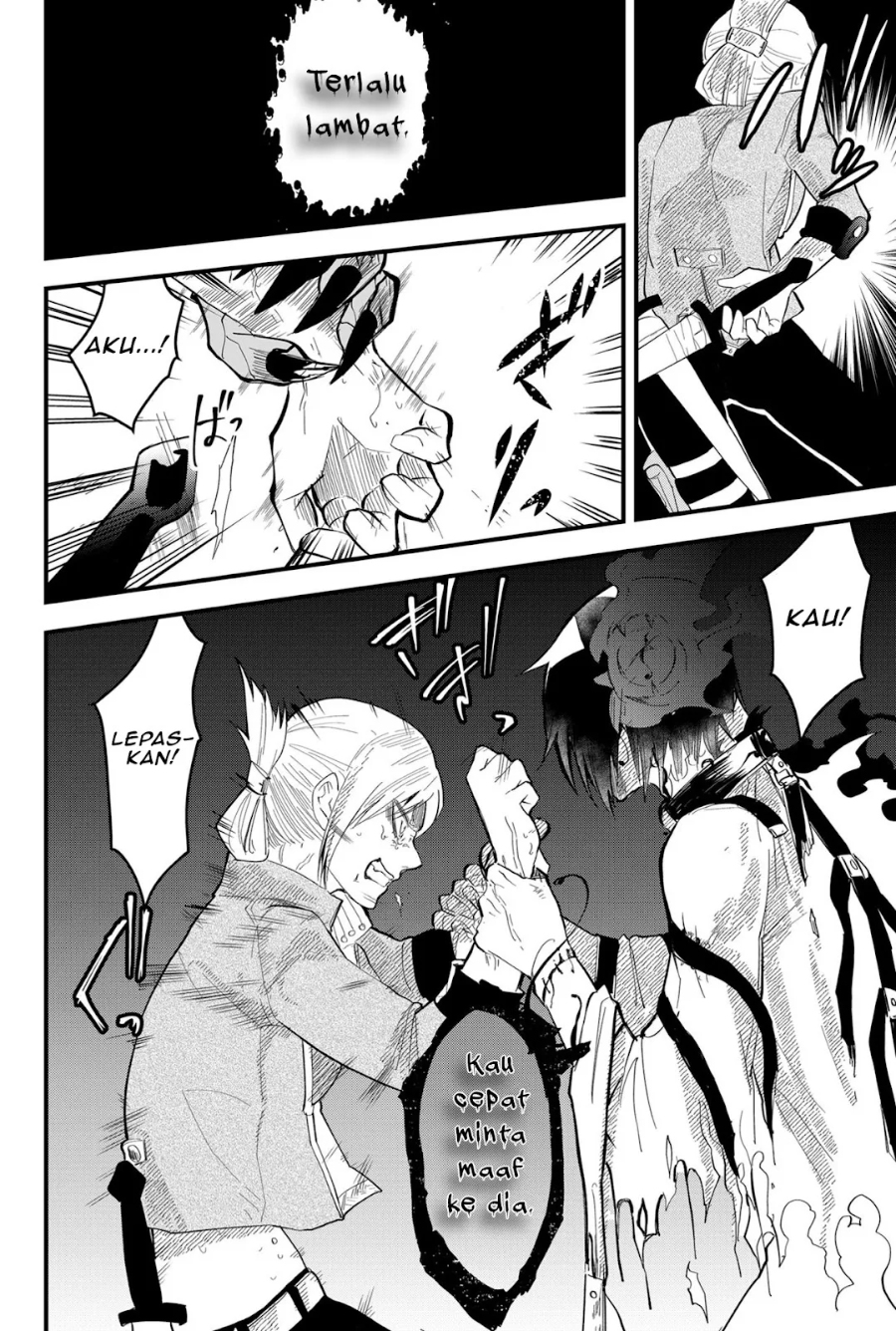Tsugihagi Darake no Saikyou Yuusha chapter 11