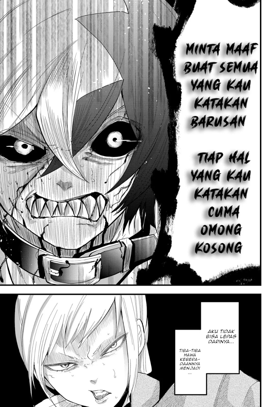 Tsugihagi Darake no Saikyou Yuusha chapter 11