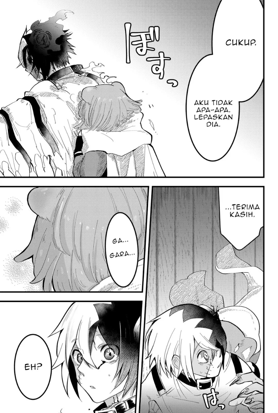 Tsugihagi Darake no Saikyou Yuusha chapter 11