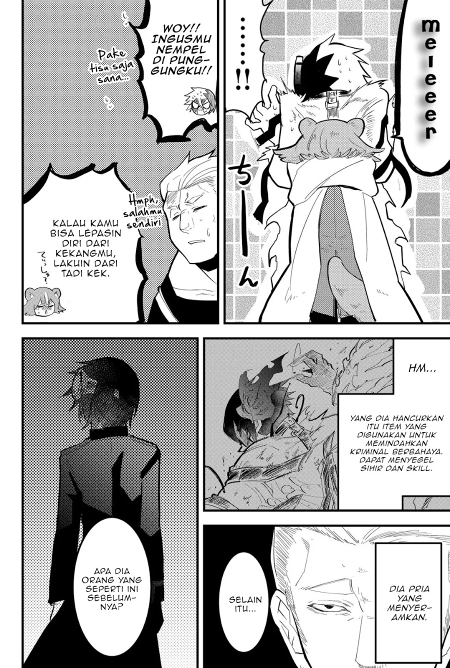 Tsugihagi Darake no Saikyou Yuusha chapter 11