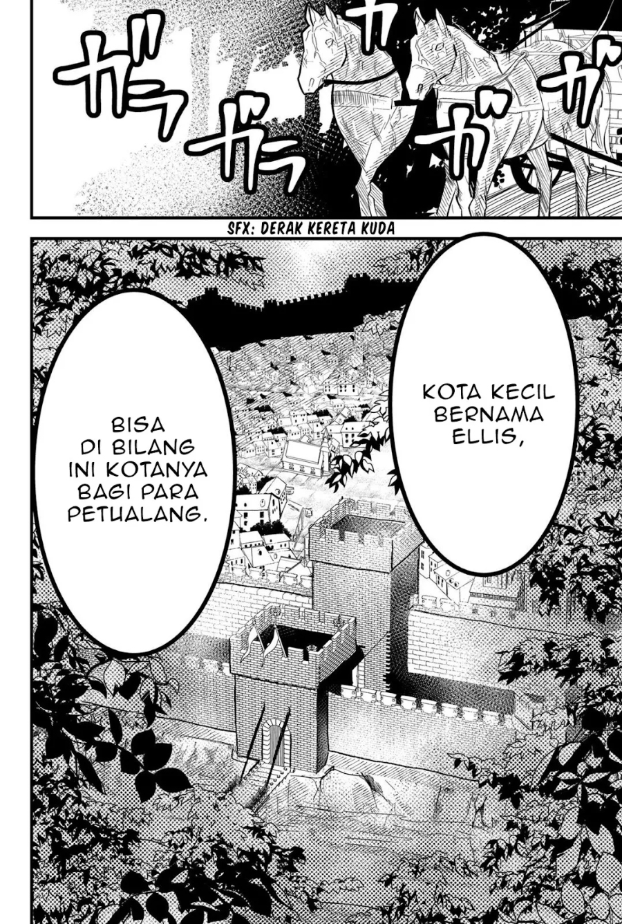 Tsugihagi Darake no Saikyou Yuusha chapter 11