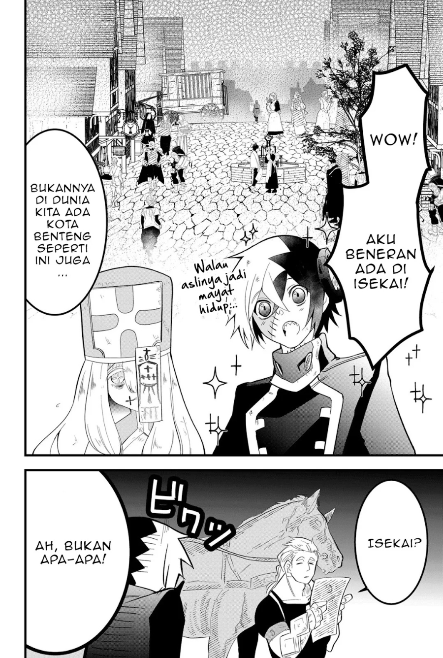 Tsugihagi Darake no Saikyou Yuusha chapter 11