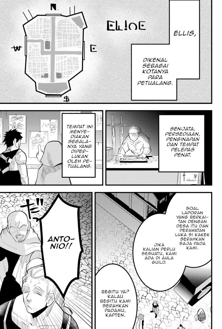 Tsugihagi Darake no Saikyou Yuusha chapter 11