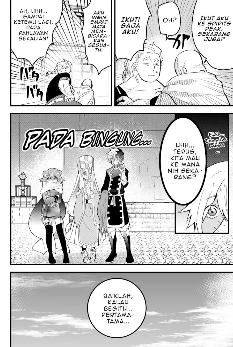 Tsugihagi Darake no Saikyou Yuusha chapter 11