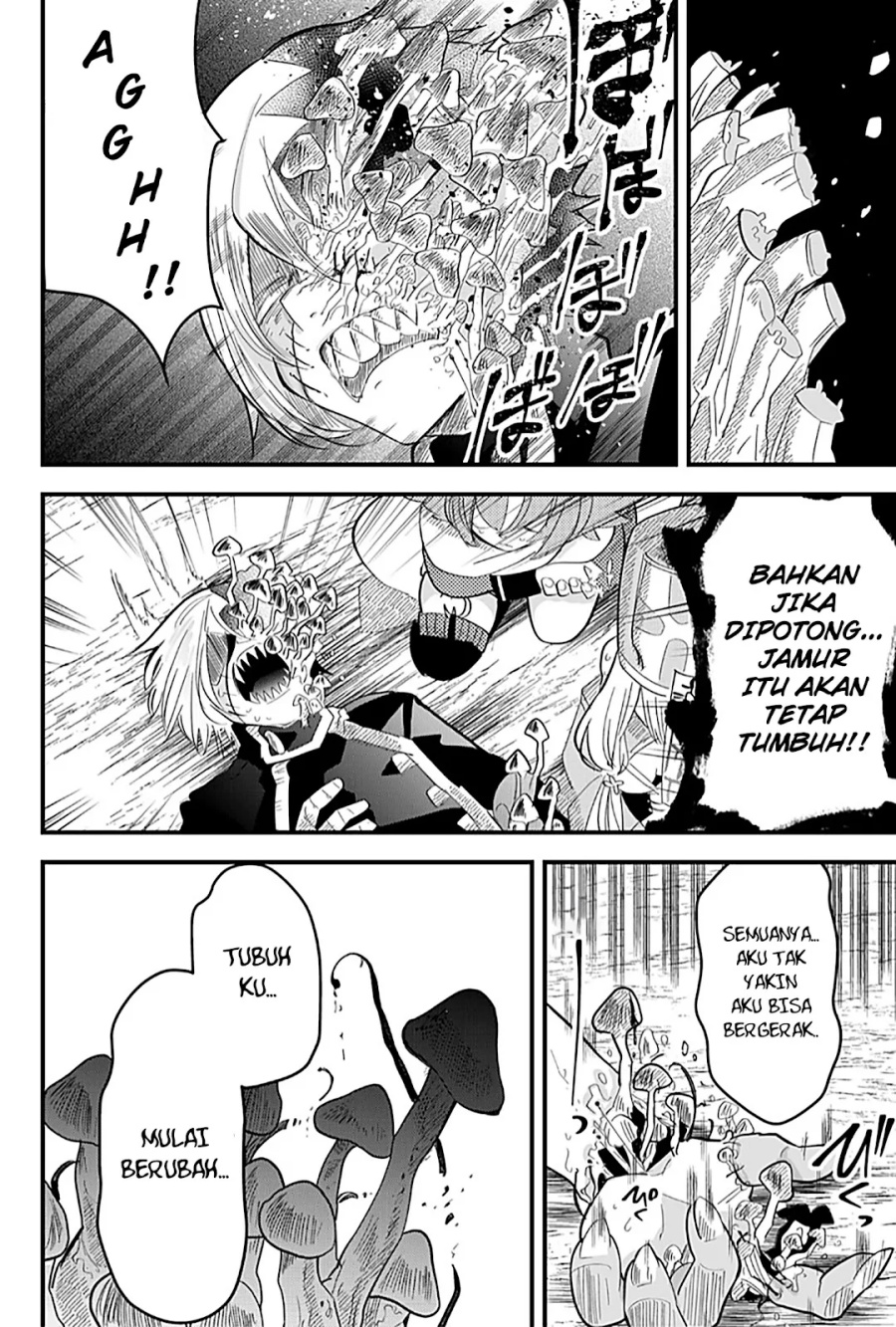 Tsugihagi Darake no Saikyou Yuusha chapter 15